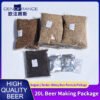 Paquete de cerveza de 20L, paquete de materias primas de cerveza artesanal, contiene levadura, lúpulo, malt, IPA, Abbey, trigo belga, paquete de cerveza para hacer Paleale